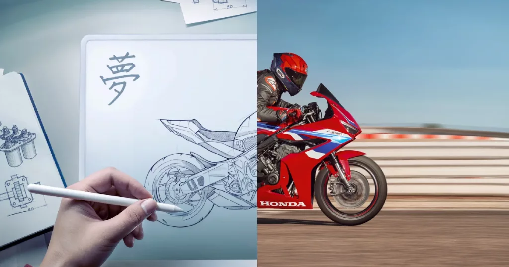 Honda DreamTech